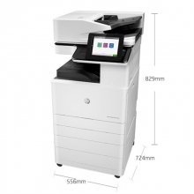 惠普（HP）LaserJet Managed MFP E72530dn 管理型數(shù)碼復(fù)合機(jī) （打印、復(fù)印、掃描）